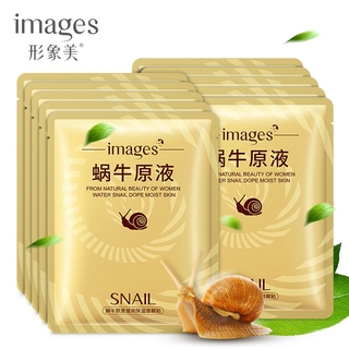 IMAGES Water Snail Dope Moist Skin Mask 1 piece 30g