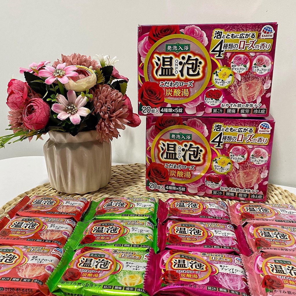 VIÊN TẮM THẢ BỒN NƯỚC NÓNG - NHẬT BẢN ONPO