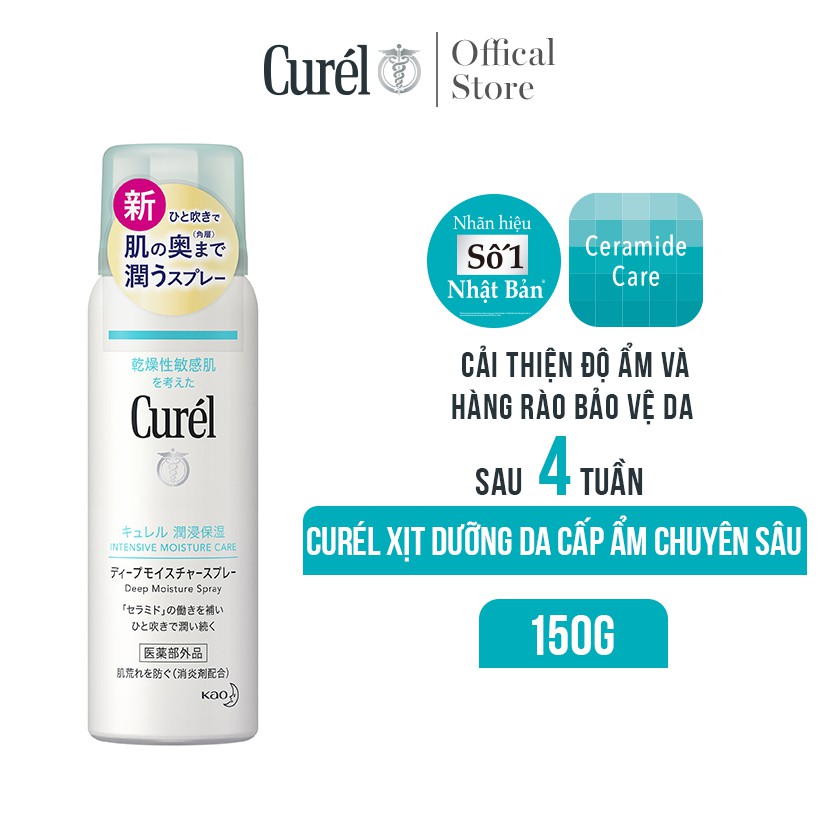 Curél xịt dưỡng da cấp ẩm chuyên sâu Deep Moisture Spray 150g