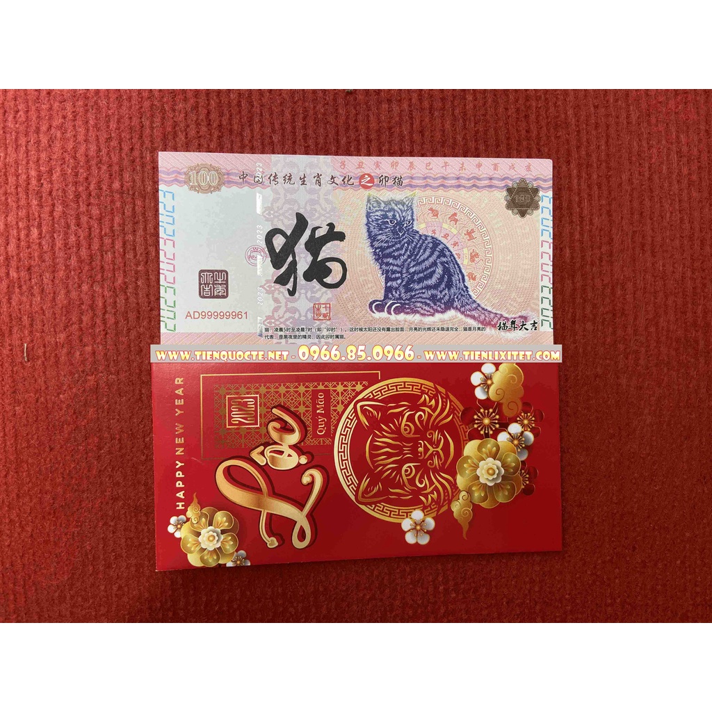 [QUÀ TẾT 2023] Tiền Con Mèo Trung Quốc - Lì Xì Tết Quý Mão