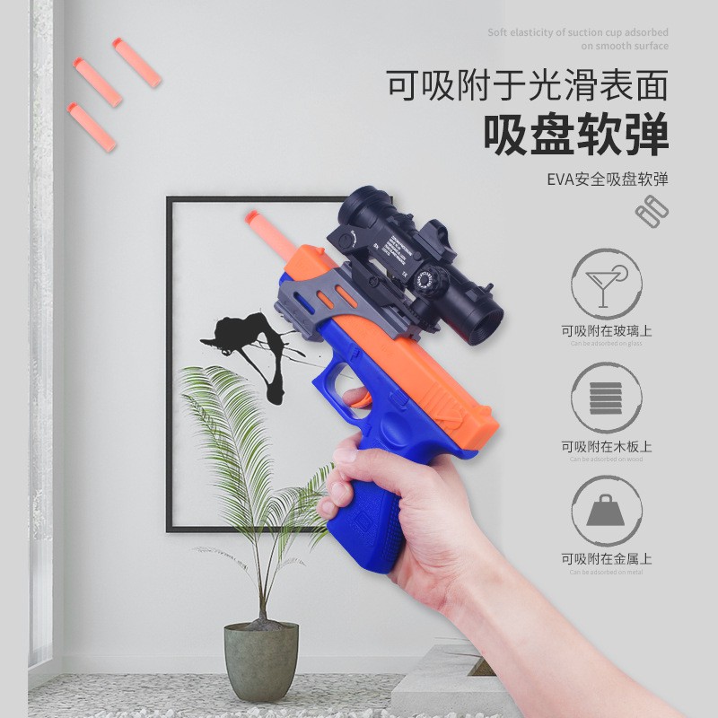 Đồ chơi nerf cho bé bản cao cấp có ống nhòm