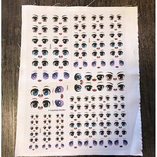 Mắt dán vải 3D