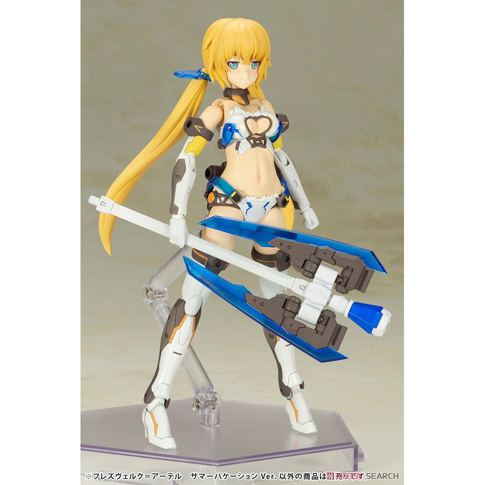 Mô Hình Lắp Ráp Hresvelgr Ater Summer Vacation Kotobukiya Frame Arms Girl Đồ Chơi Anime Nhật