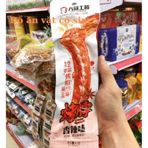 [SẴN HÀ NỘI] Cổ Vịt Nướng Nhiều Vị, Đồ Ăn Vặt Ngon | BigBuy360 - bigbuy360.vn