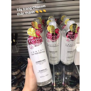 Nước Tẩy Trang Bifesta nhật bản