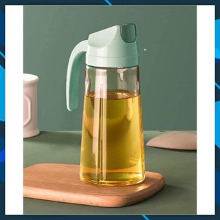 [kiotgiadung365] BÌNH THUỶ TINH RÓT DẦU 600ml