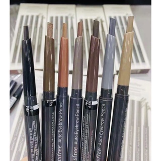 Chì mày Innisfree Auto Eyebrow Pencil