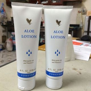 Kem Dưỡng Da Lô Hội Aloe Vera 