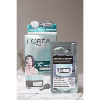 Mặt Nạ Loreal Pure Clay Mask 5g -  Mềm Mịn Da Và Giảm Mụn - Shop Bon91 Hàng Chuẩn