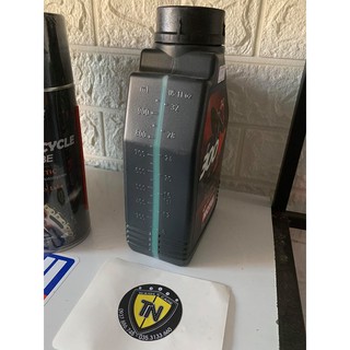 Nhớt Motul 300v 10W40
