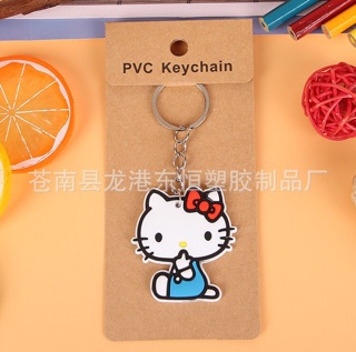 Combo móc khoá loại to dễ thương