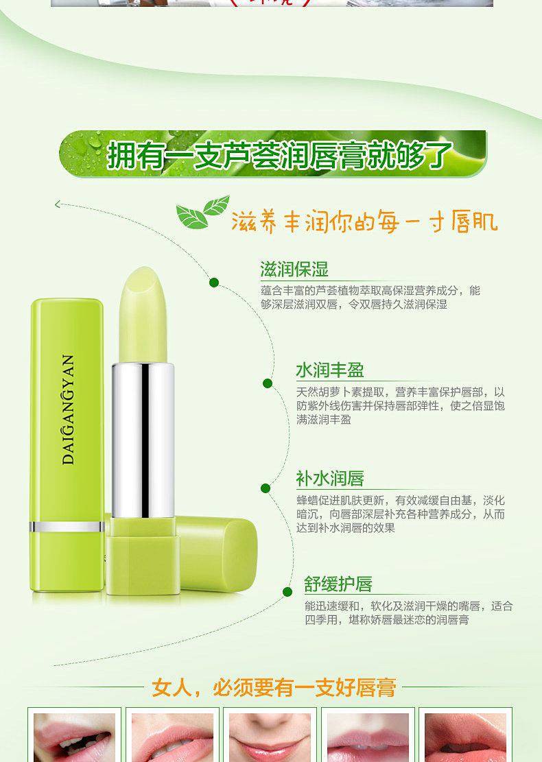 (Hàng Mới Về) Son Môi Dưỡng Ẩm Màu Sắc Tươi Tắn Cho Nữ | BigBuy360 - bigbuy360.vn
