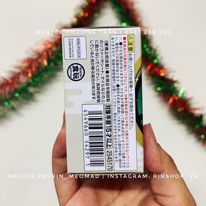 Mô Hình Chính Hãng Kimetsu No Yaiba - Demon Slayer - Adverge Motion 2 Figure - Tanjiro Kamado