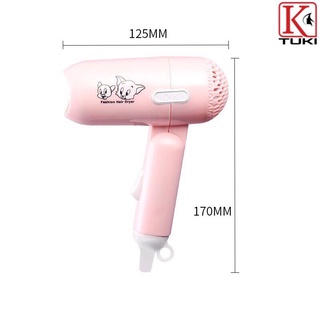 Máy sấy tóc mini siêu dễ thương