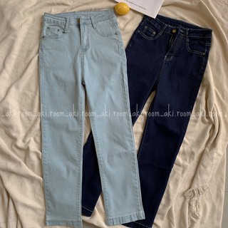 Quần jeans chỉ nổi ống đứng