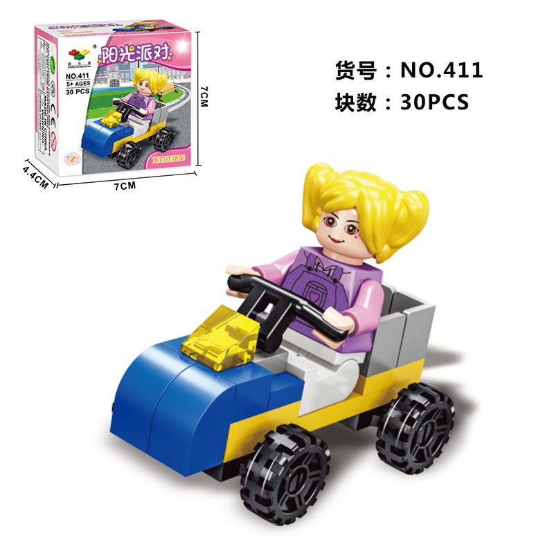 logo xếp hình Bộ Đồ Chơi Lắp Ráp Mô Hình Nhà Mini Vui Nhộn Dành Cho Bé Gái