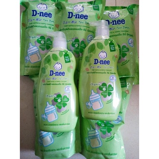 Nước rửa bình sữa Dnee - Thái Lan