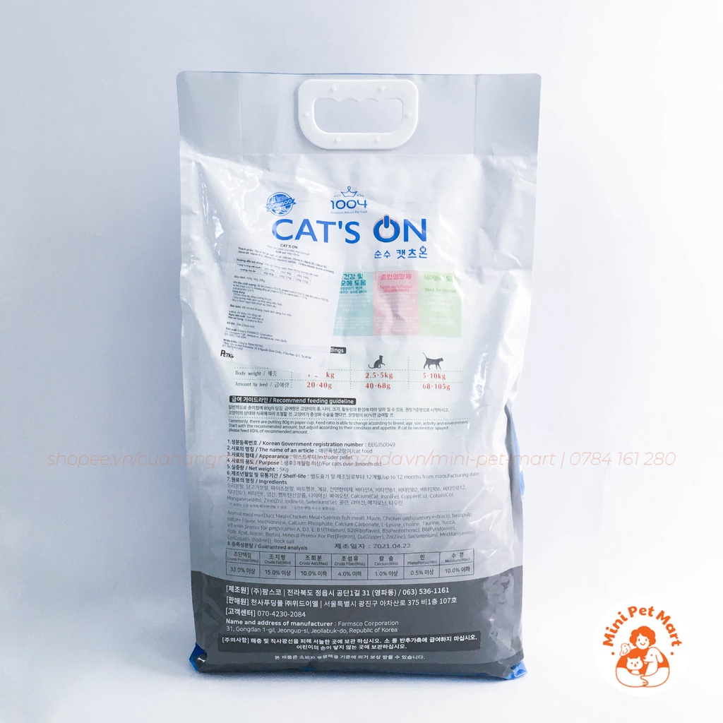 [5kg] Thức ăn hạt cho mèo con và mèo trưởng thành CAT'S ON - Vị thịt gà và thịt vịt