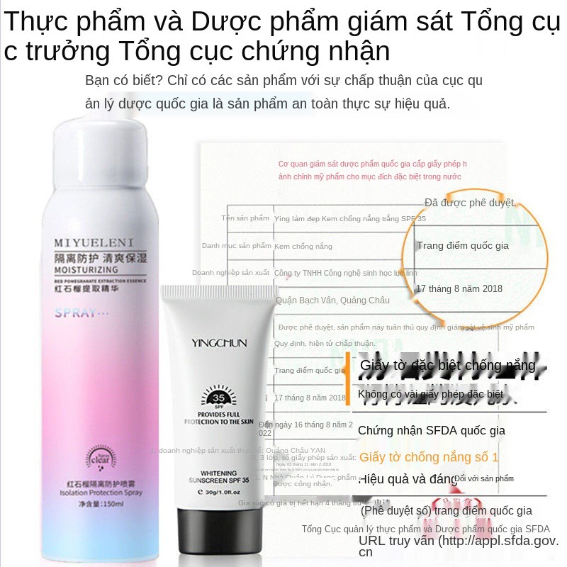 Xịt chống nắng dưỡng trắng và ẩm Li Jiaqi khuyên dùng kem cách ly lựu đỏ tia cực tím, thấm nước mồ hôi