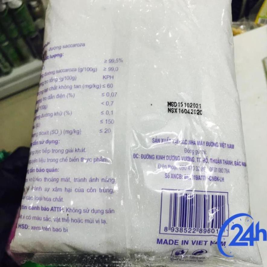 Đường kính trắng xuất khẩu MINH PHÚC