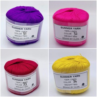 Sợi móc áo váy Summer Yarn.