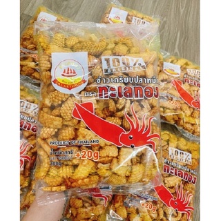 Bánh Snack Mực Thái Lan hiệu Talaethong 200g
