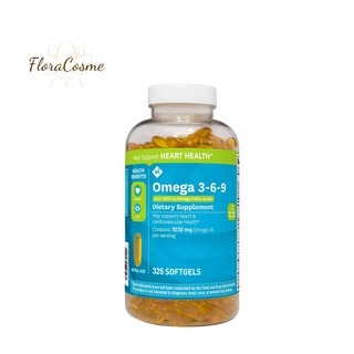 Viên uống bổ sung dầu cá omega 3 6 9 supports heart health - nhập khẩu mỹ - 325 viên - hỗ trợ tim mạch, mắt và trí não