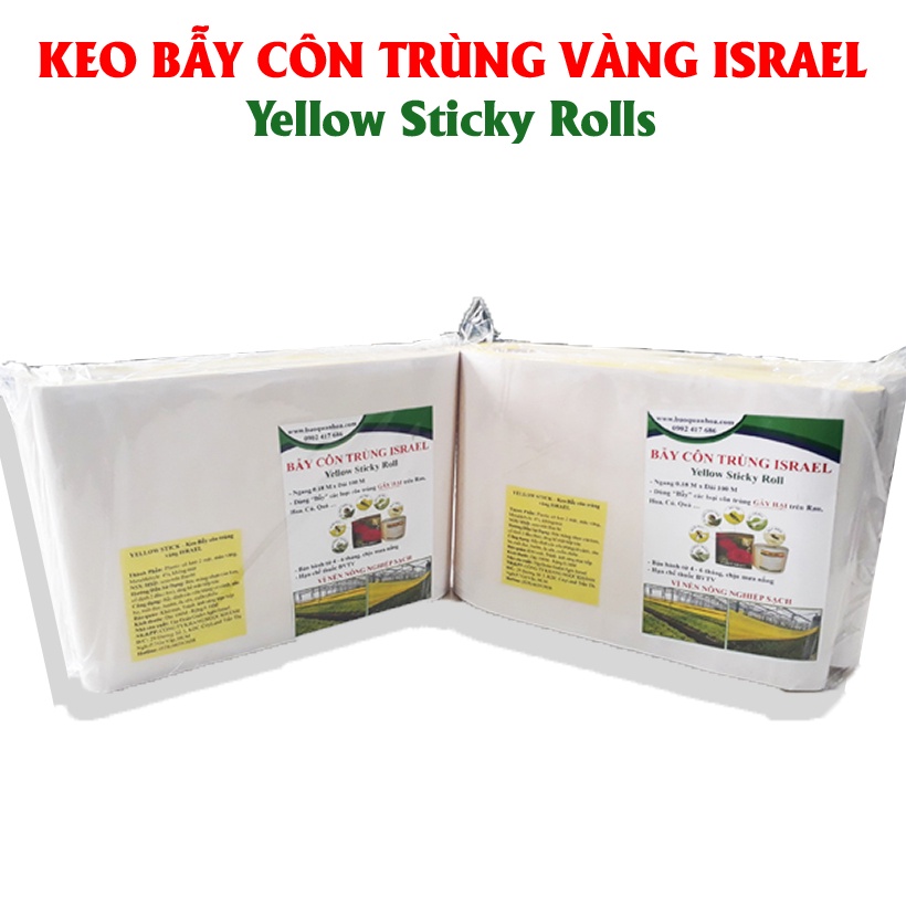 Miếng bẫy côn trùng vàng Gadot Israel siêu dính, hiệu quả 4-6 tháng kích thước 18x22cm