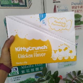 Bánh thưởng Kitty Crunch cho mèo