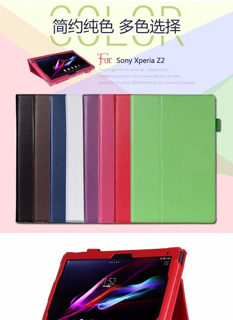 Bao da chống sốc cho máy tính bảng Sony Xperia Tablet Z2 Funda 10.1 inch  Case Cover