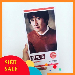 Postcard  ảnh Running man