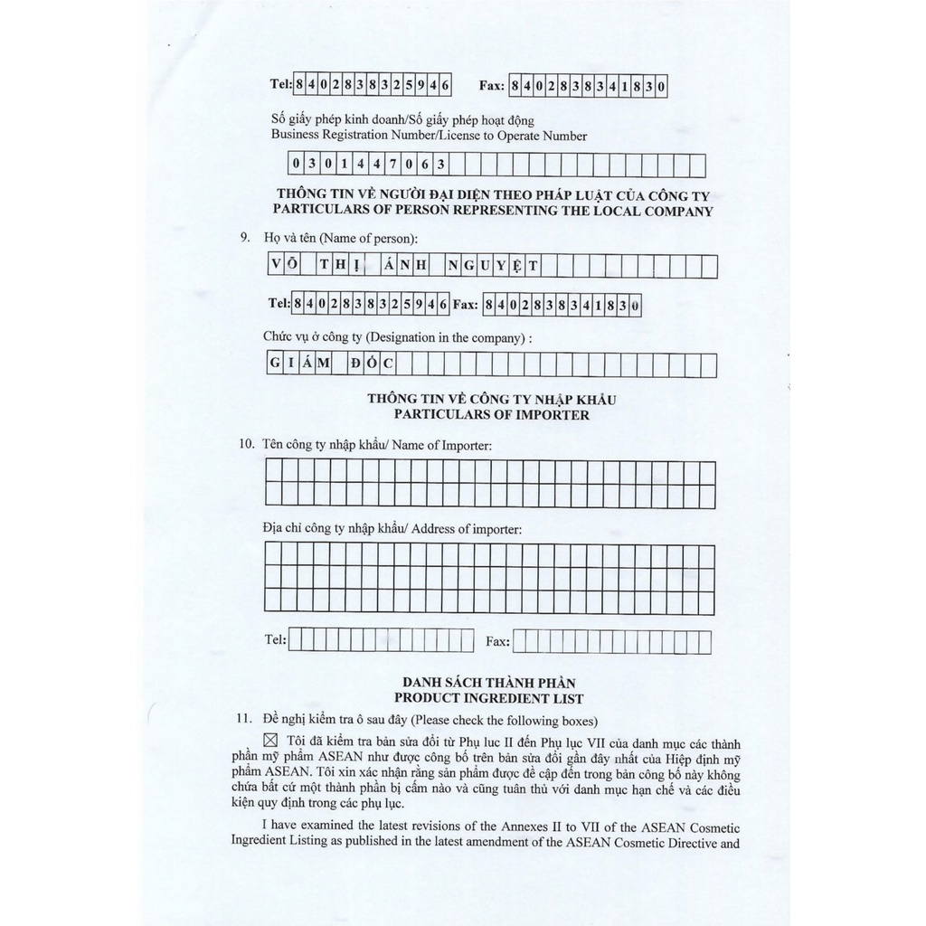 Kem trang điểm trắng da chiết xuất nghệ Thorakao 3g | BigBuy360 - bigbuy360.vn