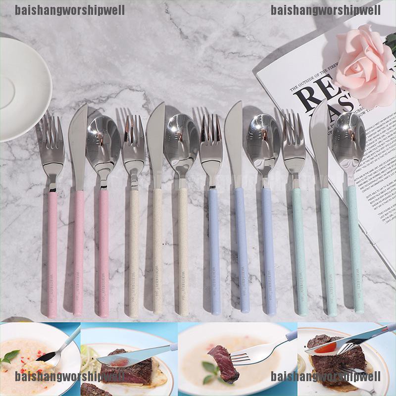 [baishangworshipwell♥]3*Stainless Steel Tableware With Wheat Straw Handle Knife Fork Spoon Dinner Set