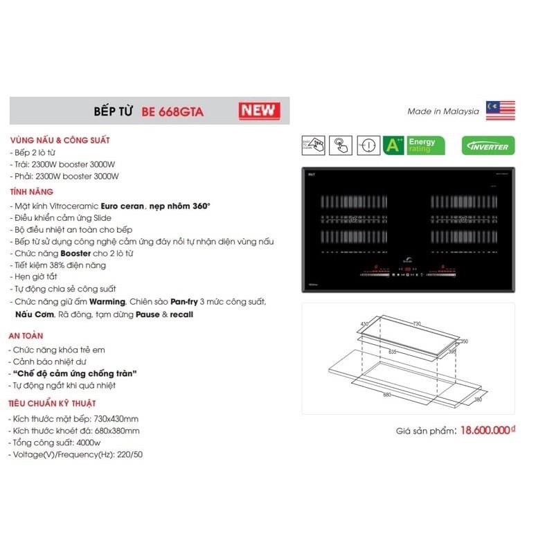 BẾP TỪ BAUER BE 668GTA,nẹp nhôm 360, Booster siêu nhanh, Chức năng giữ ấm Warming, chiên xào 3 mức