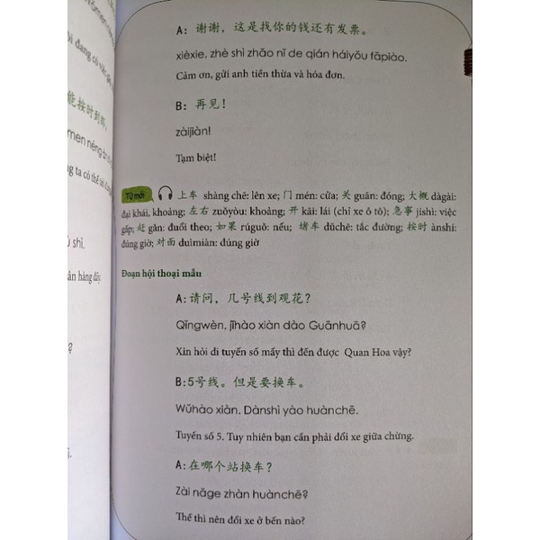 Sách học nhanh nhớ lâu giao tiếp tiếng Trung có app luyện nghe