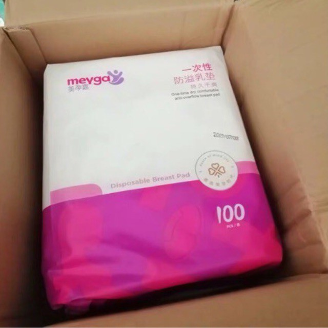 BQShop Miếng lót thấm sữa Meyga - 200 miếng