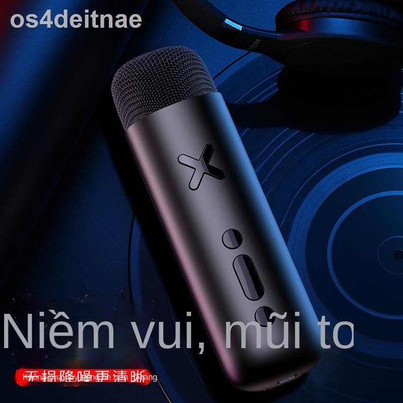 Micro sound card hát điện thoại di động chuyên dụng K bài tạo tác thiết bị phát sóng trực tiếp âm thanh tí
