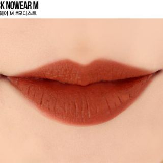 Son thỏi lì ESPOIR NO WEAR M