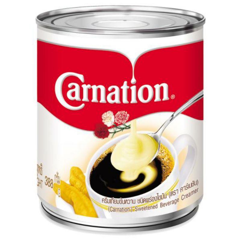 🥛🥛🥛Sữa hoa hồng Thái Lan 385gr