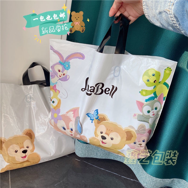 Túi Nhựa Xách Tay Đựng Quần Áo Mới Hình Duffy Belle Belle