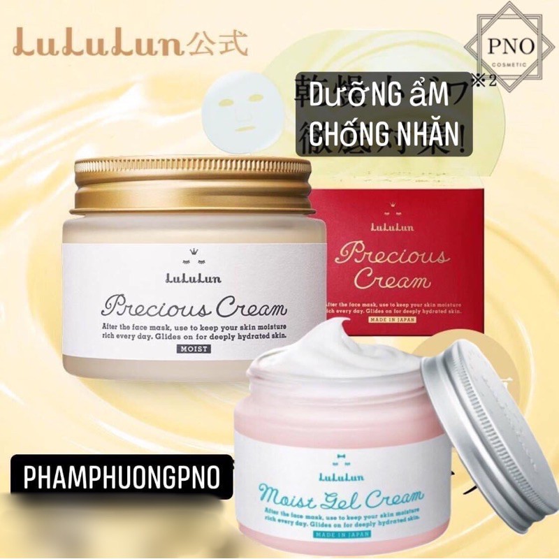 Kem dưỡng Lululun cao cấp