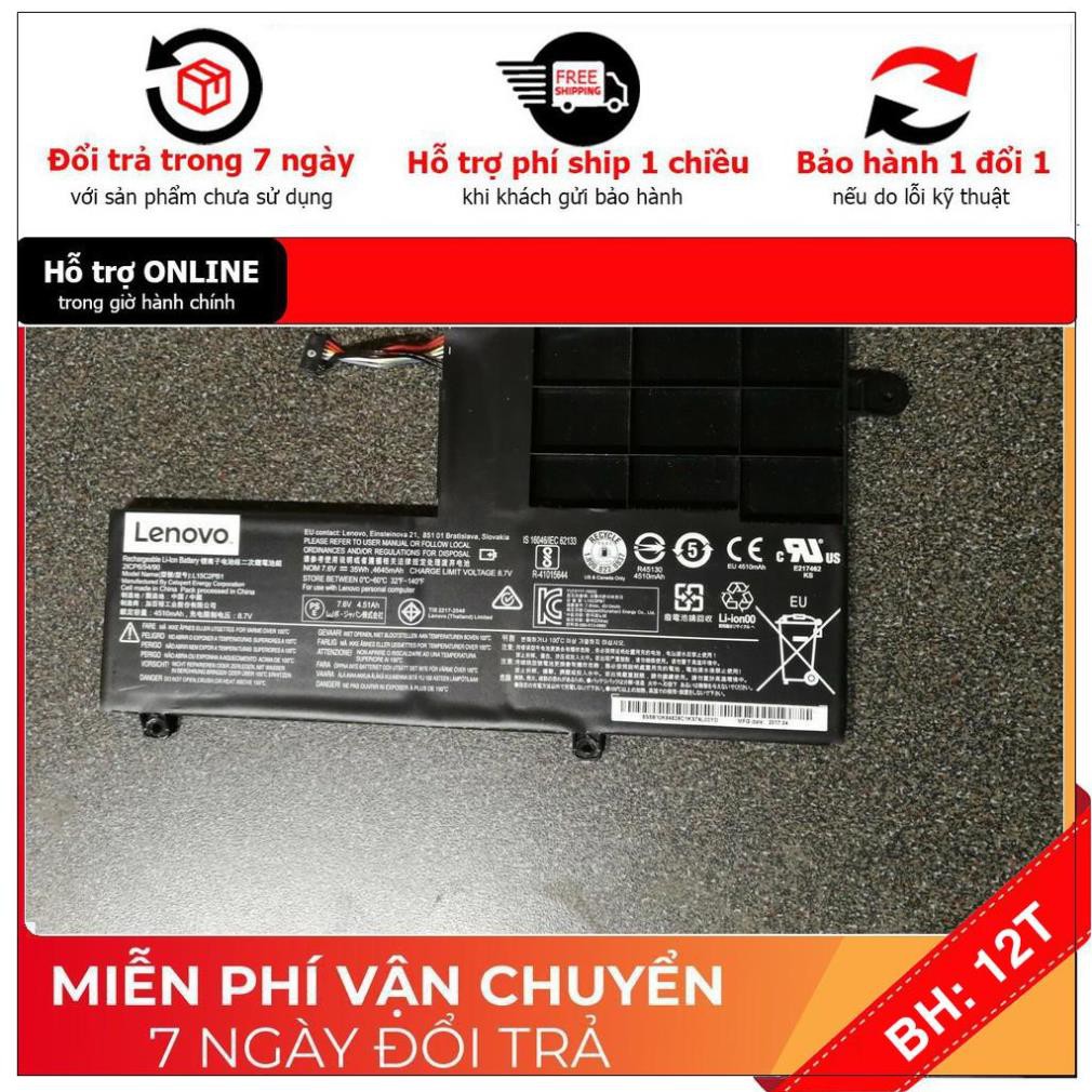[BH12TH] ⚡Pin laptop Lenovo U41, U41-70 S41-7 L14L2P21 L14M2P21