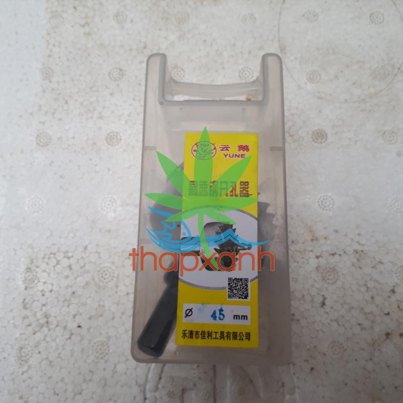 Mũi khoét thép gió HSS Φ45 (Đường kính 45mm)