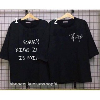 Áo Thun Tiêu Chiến, Xiao Zhan Giá Rẻ