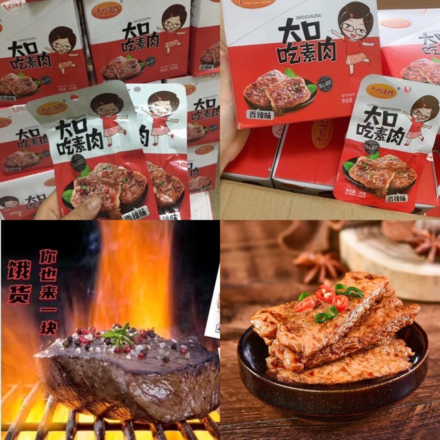 {Hộp 20 gói} Thịt nướng cay BBQ Tứ Xuyên