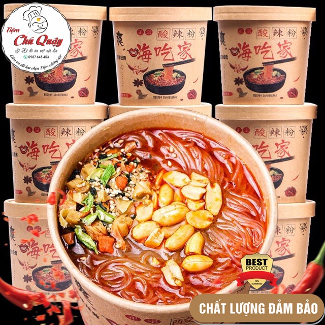 [THÙNG 6 hộp] MIẾN CHUA CAY TRÙNG KHÁNH - Đồ ăn vặt nội địa [Tiệm Chú Quậy] | BigBuy360 - bigbuy360.vn