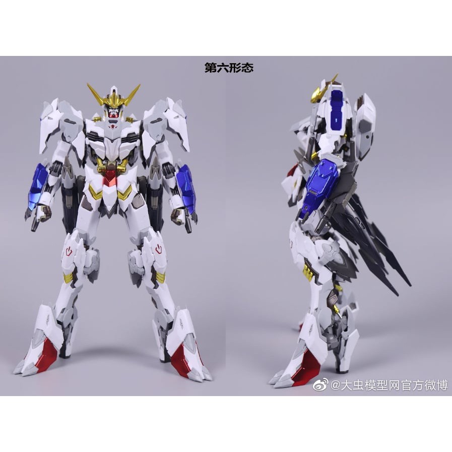 Daban 8818 Gundam MG Barbatos 4th + 6th Form HIRES HiRM 1/100 Mô Hình Đồ Chơi Lắp Ráp Anime
