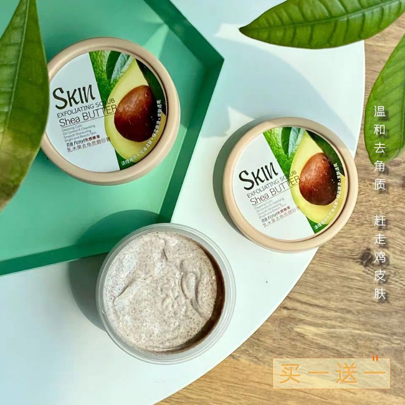 Tẩy Da Chết Mặt Và Body Chiết Bơ Hạt Mỡ FENYI Scrub — Tẩy Da Chết Làm Sạch Da Nội Địa Trung