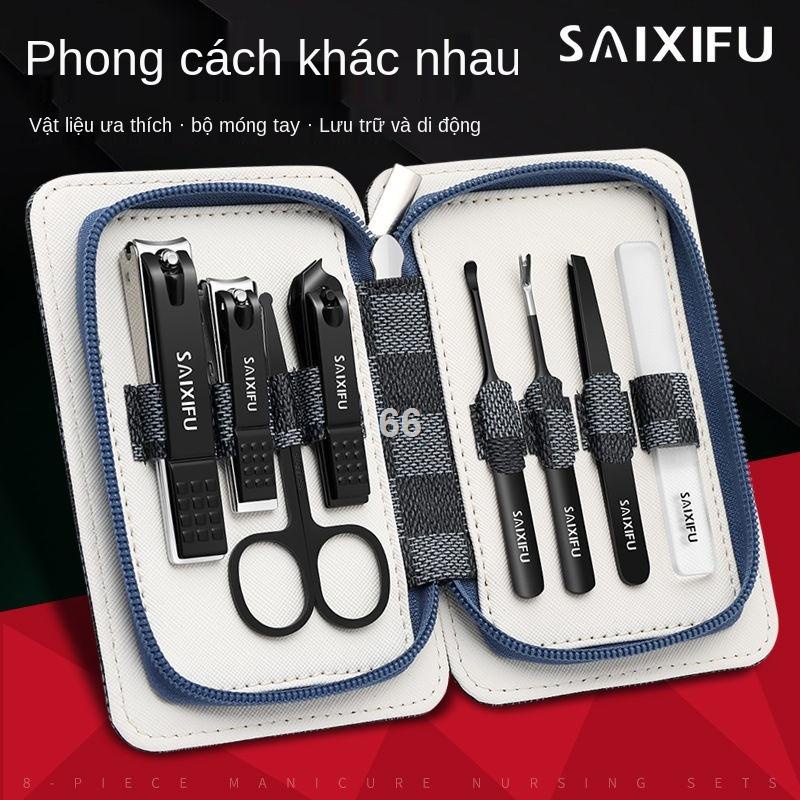 HBộ kềm cắt móng của Đức nguyên bản cao gia dụng kìm kéo cắt móng chân hộp nguyên hộp của dụng cụ bấm lỗ tai nam giới đặ