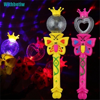 【Withbetiw】Magic Lighting Stick Toys Flashing Glowing Light Up Wands Luminous Gift Toys